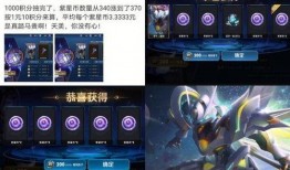 紫星币皮肤最新爆料图片,全新爆料图曝光，视觉盛宴即将开启！